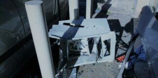 Assalto al bancomat del Banco di Napoli a Galatone